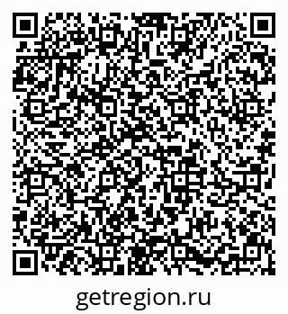 79633651617