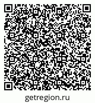 79633651623