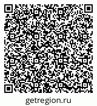 79633651700