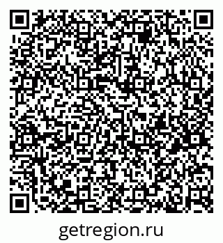 79633651724