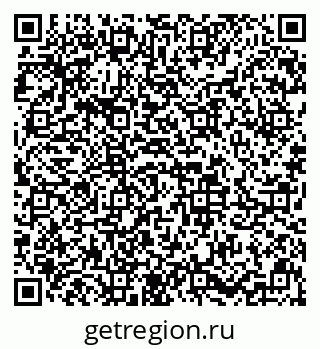 79633651730