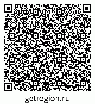 79633651745