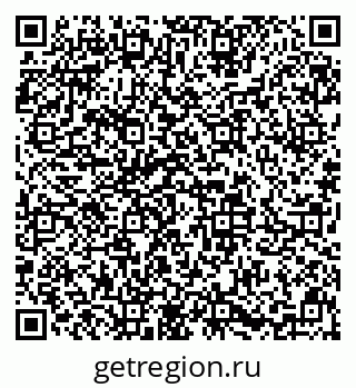 79633651760