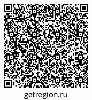 79633651872