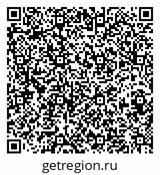 79633651873