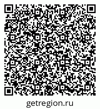79633651874