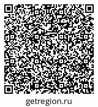 79633651881