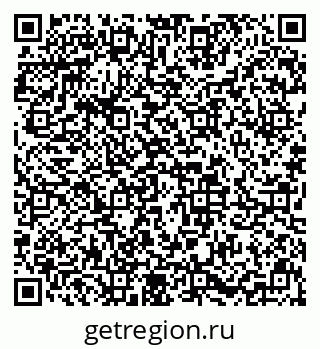 79633651918