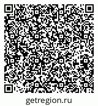 79633651937