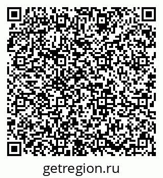 79633651938