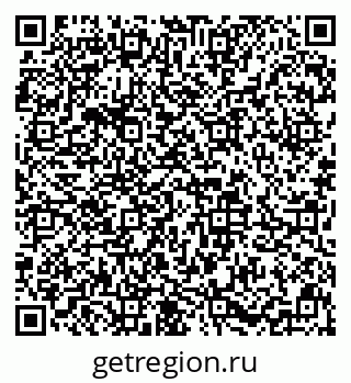 79633652110