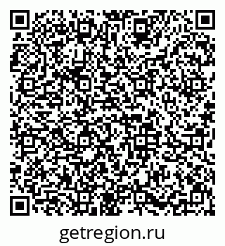 79633652117
