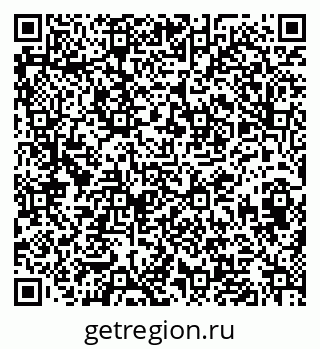 79633652160
