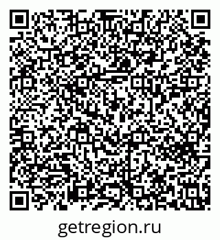 79633652161