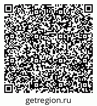 79633652372