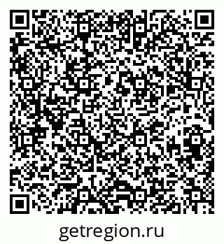 79633652387