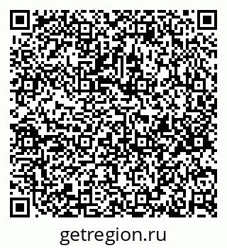 79633652420