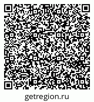 79633652457