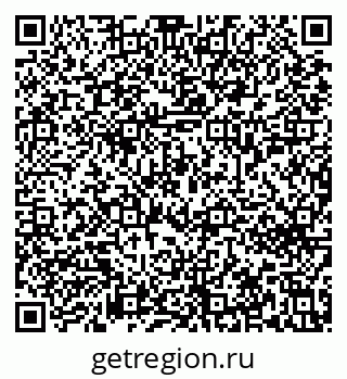 79633652487