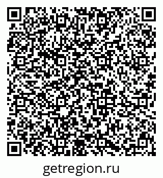 79633652488