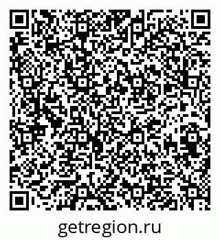 79633652490
