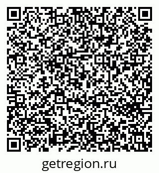 79633652574