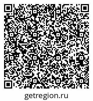 79633652600