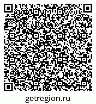 79633652610