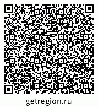 79633653245