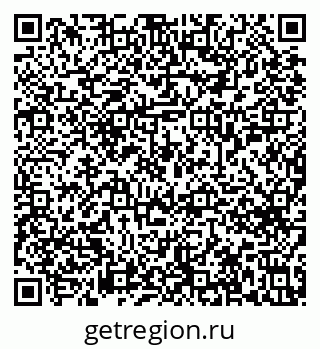 79633654013