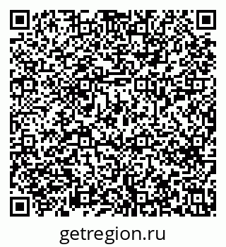 79633654145