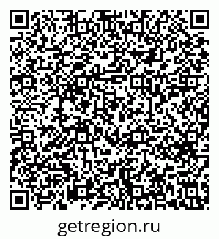 79633654190
