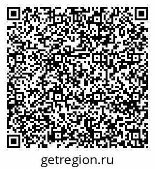 79633654369