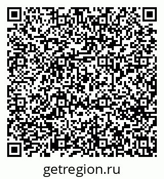 79633654490