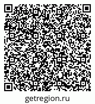 79633654500