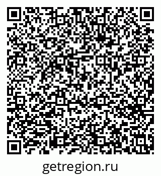 79633654510