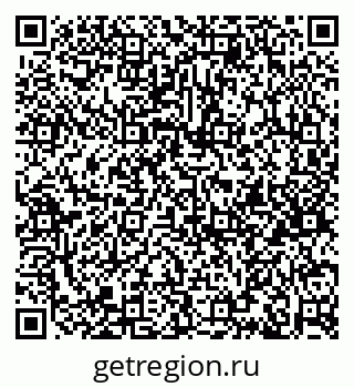 79633654512