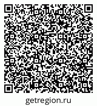 79633654513