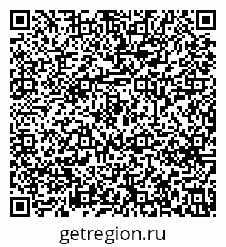 79633654519