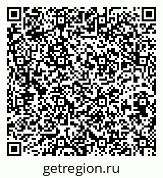 79633654520