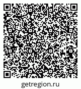 79633654523
