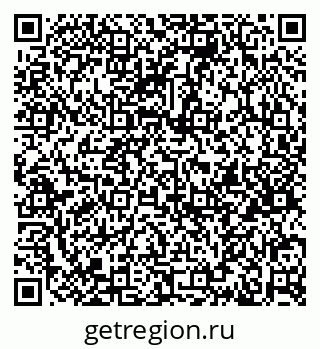 79633654525
