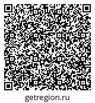79633654530