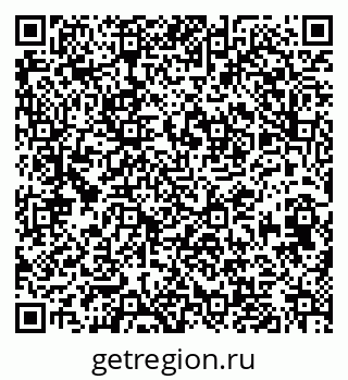 79633654532