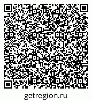 79633654537