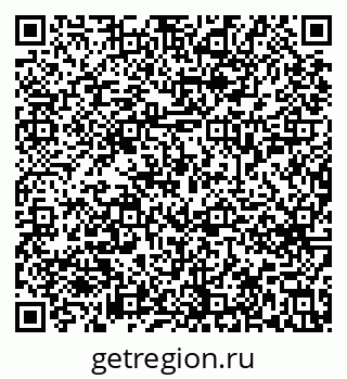 79633654538