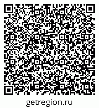 79633654559