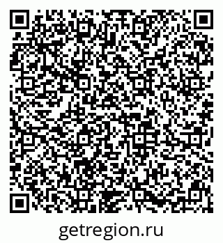 79633654570