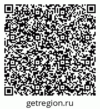 79633654610