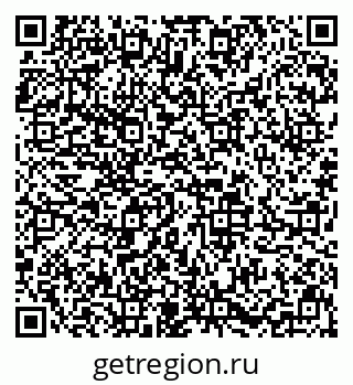 79633654619